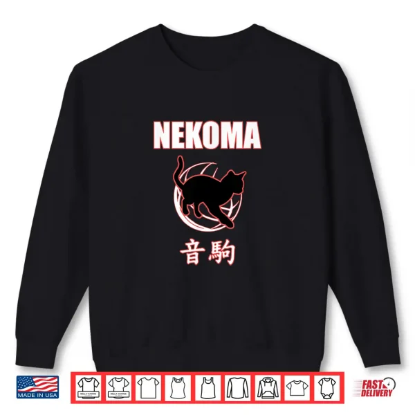 Sweatshirt Nekoma High Volleyball Practice Anime Manga Cosplay Shirt