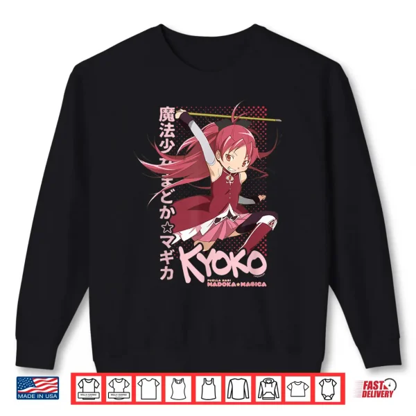 Sweatshirt Puella Magi Madoka Magica Kyoko Sakura Anime Shirt