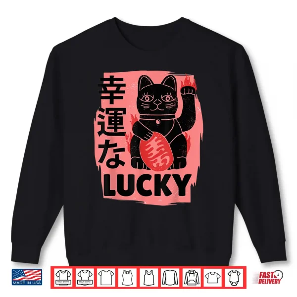 Sweatshirt Retro Japanese Lucky Cat Kawaii Charm Anime Shirt Shirt