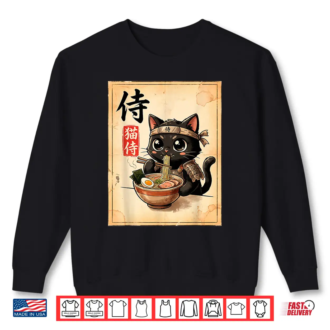 Samurai Black Cat Eating Ramen Japanese Manga Style Shirt Samurai Black Cat Eating Ramen Japanese Manga Style Shirt
