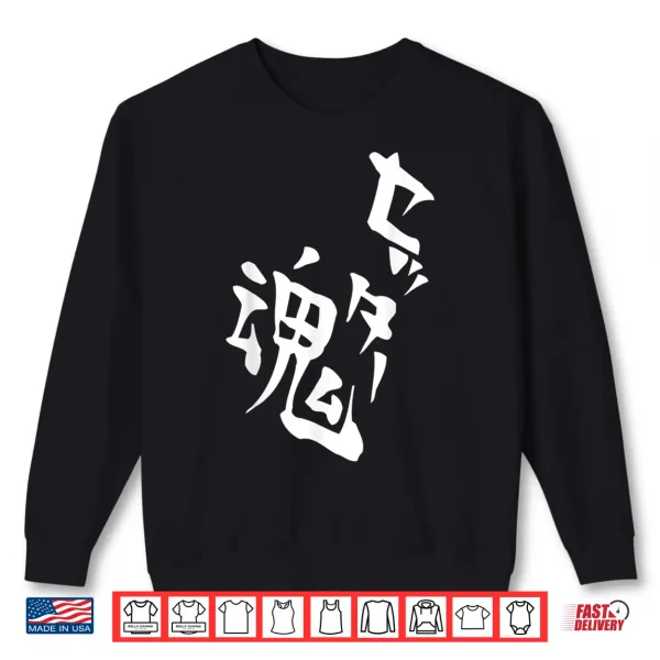 Sweatshirt Setter Soul Volleyball Anime Manga Cosplay Shirt Shirt