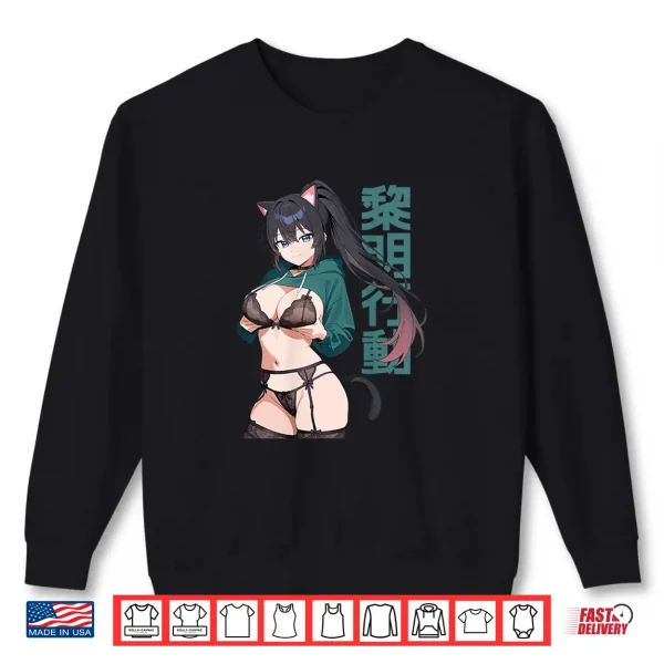 Sweatshirt Sexy Waifu Anime Girl Cat Kitten Ears Lingerie Japanese Art Shirt
