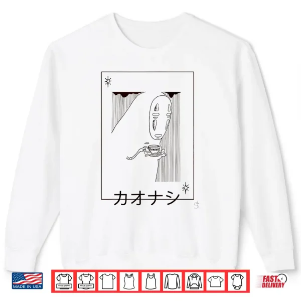 Sweatshirt Tea party funny anime japanese Shirt