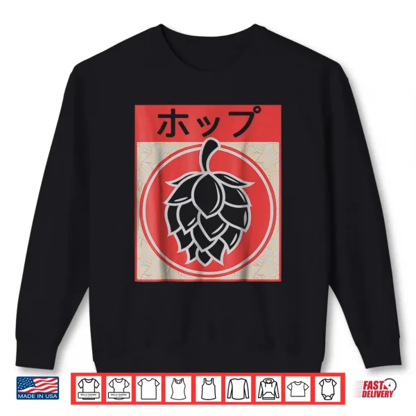 Sweatshirt Vintage Japanese Hops Shirt Hops Shirts Craft Beer Shirts
