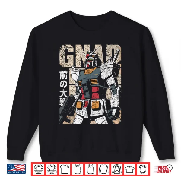 Sweatshirt Vintage Mecha Robot Japanese Anime Style Retro Battle Suit Shirt 2