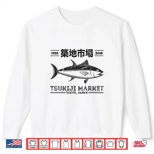 Sweatshirt Vintage Tsukiji Fish Market Tuna Streetwear Tokyo Anime Shirt