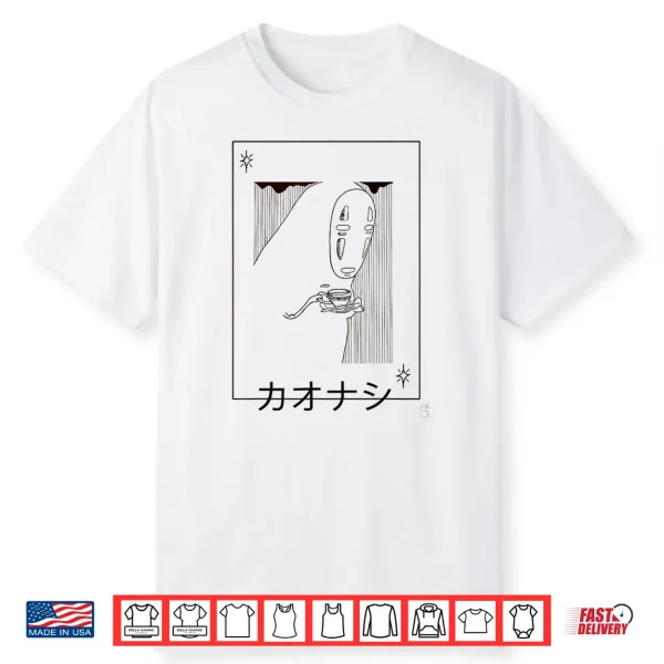 Tea Party Funny Anime Japanese Shirt