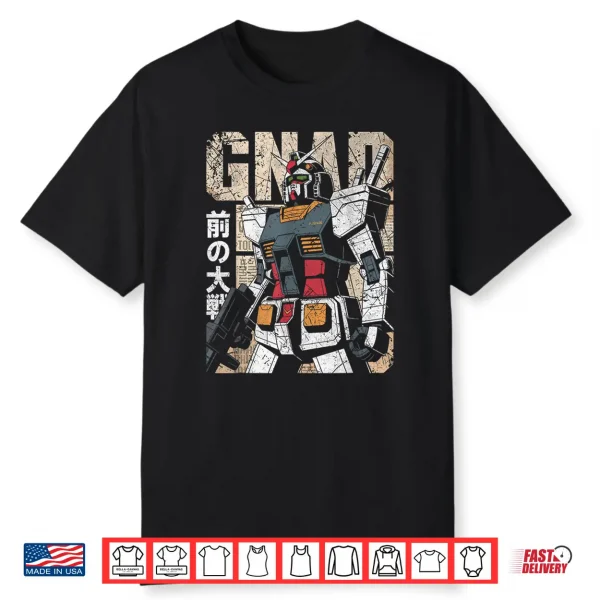 Vintage Mecha Robot Japanese Anime Style Retro Battle Suit Shirt