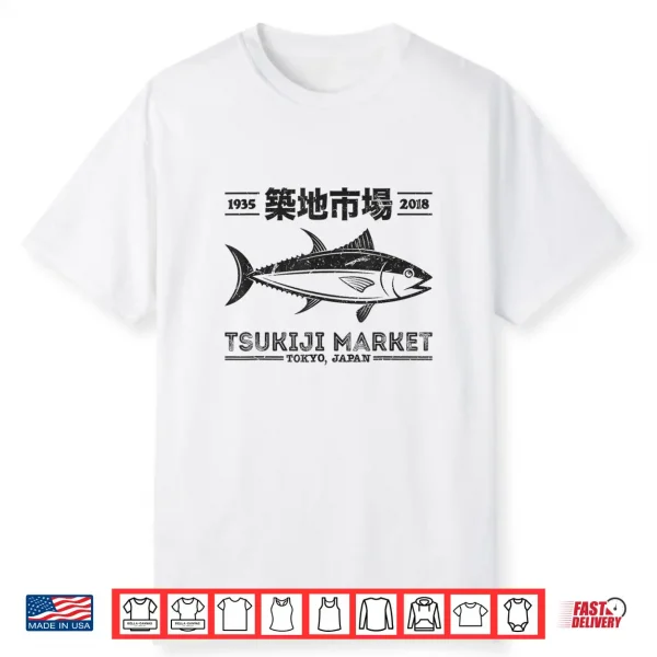 Vintage Tsukiji Fish Market Tuna Streetwear Tokyo Anime Shirt
