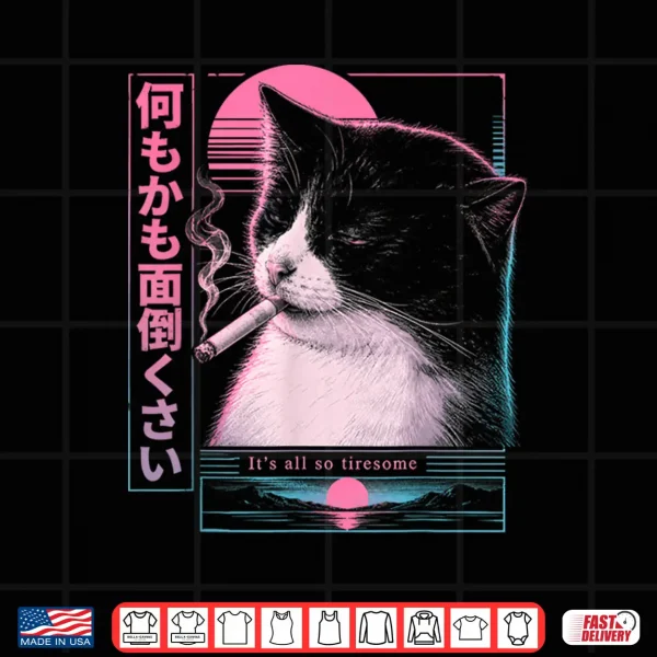 Vaporwave Synthwave Cyberpunk Shirt 4 Design Vaporwave Synthwave Cyberpunk Shirt