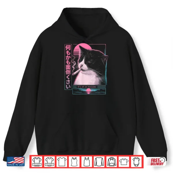 Vaporwave Synthwave Cyberpunk Shirt 1 Hoodie Vaporwave Synthwave Cyberpunk Shirt