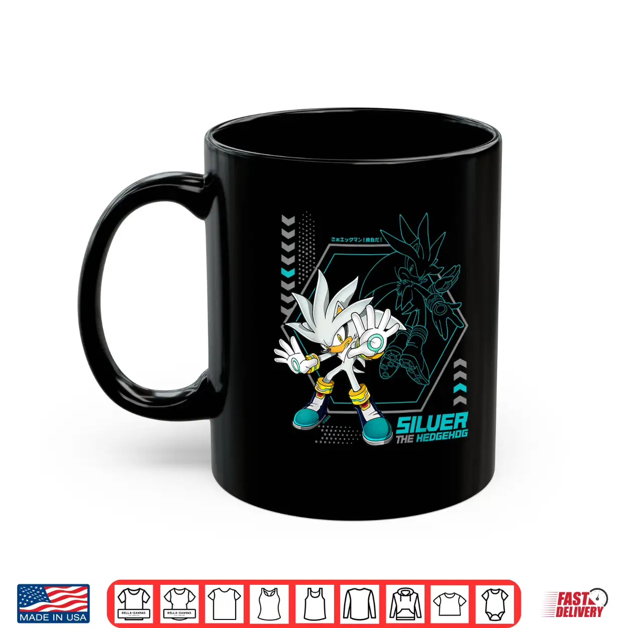 Sonic The Hedgehog Silver Future Force Psychic Power Shirt Sonic The Hedgehog Silver Future Force Psychic Power Shirt