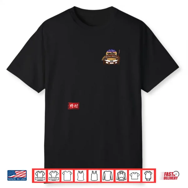 Nomura 2026 All Aiga Reunion Shirt
