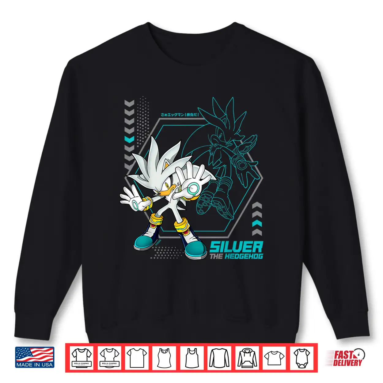 Sonic The Hedgehog Silver Future Force Psychic Power Shirt Sonic The Hedgehog Silver Future Force Psychic Power Shirt