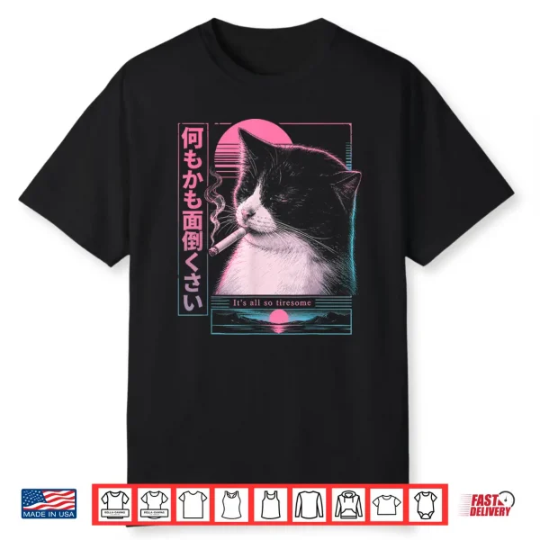 Vaporwave Synthwave Cyberpunk Shirt